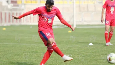 پایگاه اطلاع رسانی ایران