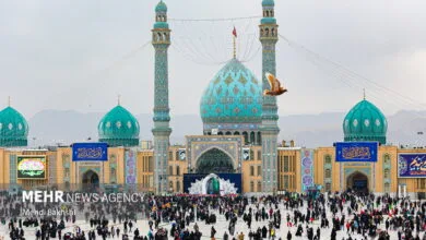 پایگاه اطلاع رسانی ایران