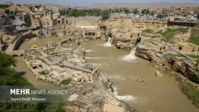 پایگاه اطلاع رسانی ایران