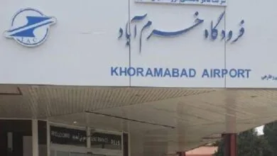 پایگاه اطلاع رسانی ایران