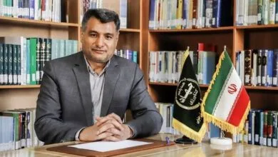 پایگاه اطلاع رسانی ایران