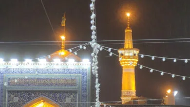 پایگاه اطلاع رسانی ایران