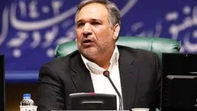 پایگاه اطلاع رسانی ایران