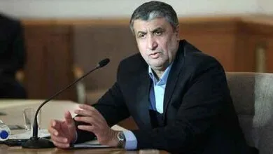 پایگاه اطلاع رسانی ایران