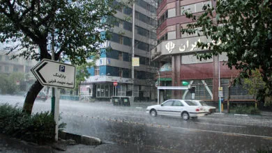 پایگاه اطلاع رسانی ایران