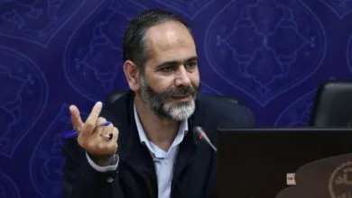 پایگاه اطلاع رسانی ایران