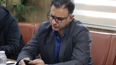پایگاه اطلاع رسانی ایران