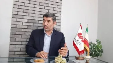 پایگاه اطلاع رسانی ایران