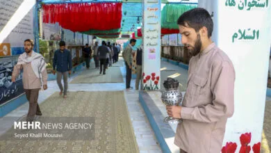 پایگاه اطلاع رسانی ایران
