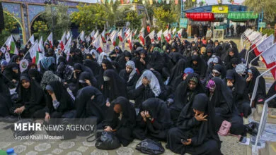 پایگاه اطلاع رسانی ایران