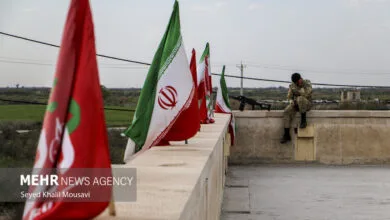 پایگاه اطلاع رسانی ایران