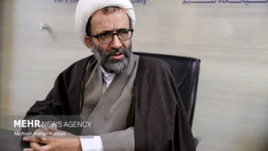 پایگاه اطلاع رسانی ایران