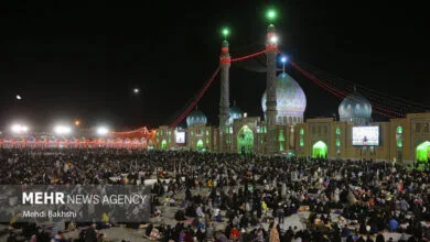 پایگاه اطلاع رسانی ایران