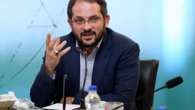 پایگاه اطلاع رسانی ایران