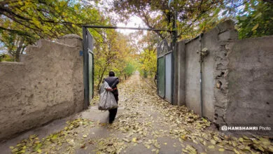پایگاه اطلاع رسانی ایران