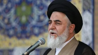 پایگاه اطلاع رسانی ایران