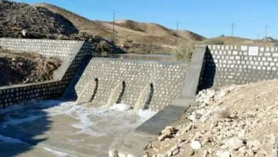 پایگاه اطلاع رسانی ایران