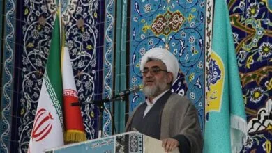 پایگاه اطلاع رسانی ایران