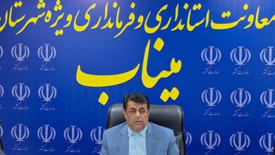 فرماندار ویژه میناب: سپاه پاسداران نماد مقاومت ملت ایران است