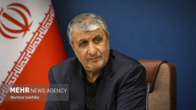پایگاه اطلاع رسانی ایران