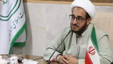 پایگاه اطلاع رسانی ایران