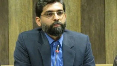 پایگاه اطلاع رسانی ایران