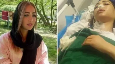 پایگاه اطلاع رسانی ایران