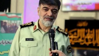 پایگاه اطلاع رسانی ایران