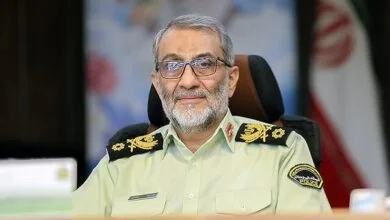 پایگاه اطلاع رسانی ایران
