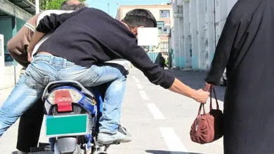پایگاه اطلاع رسانی ایران