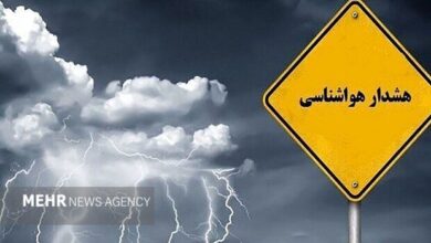 هشدار نارنجی در استان سمنان صادر شد هشدار نارنجی در استان سمنان صادر شد