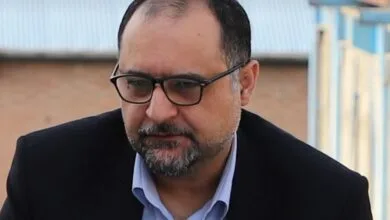 پایگاه اطلاع رسانی ایران