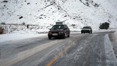 پایگاه اطلاع رسانی ایران