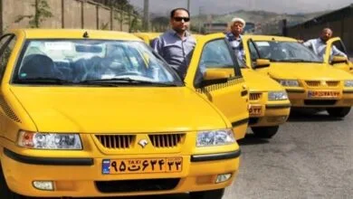 پایگاه اطلاع رسانی ایران