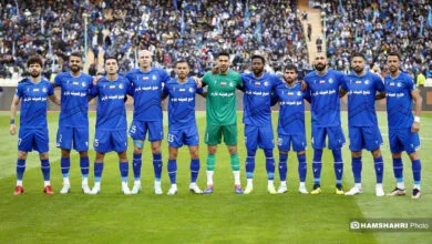 پایگاه اطلاع رسانی ایران