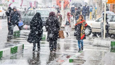 پایگاه اطلاع رسانی ایران