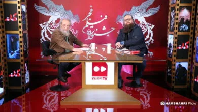 پایگاه اطلاع رسانی ایران