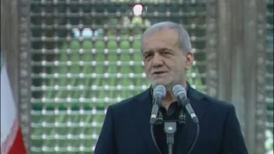 پایگاه اطلاع رسانی ایران