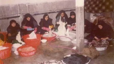 پایگاه اطلاع رسانی ایران