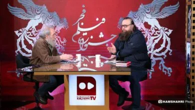پایگاه اطلاع رسانی ایران