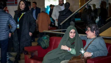 پایگاه اطلاع رسانی ایران