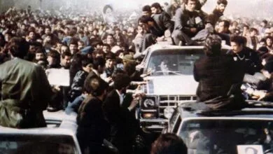 پایگاه اطلاع رسانی ایران