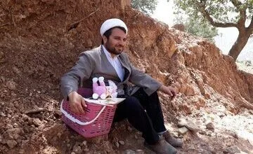 پایگاه اطلاع رسانی ایران