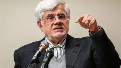 پایگاه اطلاع رسانی ایران