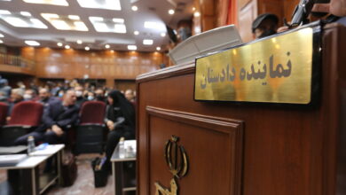 چهره های متنفذی که بی اغماض مجازات شدند | ماجرای 13 پرونده جنجالی دانه درشت ها چه بود؟ چهره های متنفذی که بی اغماض مجازات شدند | ماجرای 13 پرونده جنجالی دانه درشت ها چه بود؟