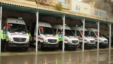 پایگاه اطلاع رسانی ایران