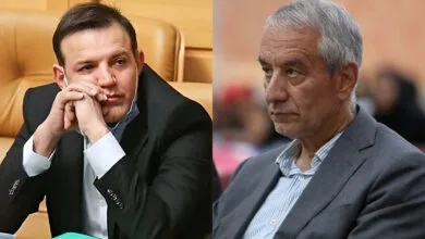 پایگاه اطلاع رسانی ایران