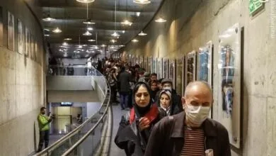 پایگاه اطلاع رسانی ایران