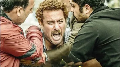 پایگاه اطلاع رسانی ایران