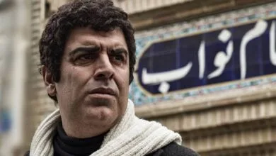 پایگاه اطلاع رسانی ایران